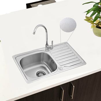 Cubix Extra Height 1100mm Japanese Soaking Bathtub, Matte White